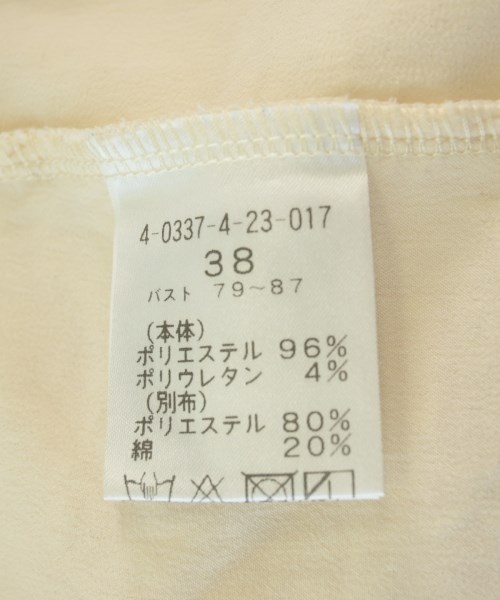 fredy emue（フレディエミュ）カーディガン 黄 サイズ:38(M位) レディース/2200720684124