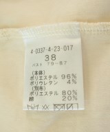fredy emue（フレディエミュ）カーディガン 黄 サイズ:38(M位) レディース/2200720684124