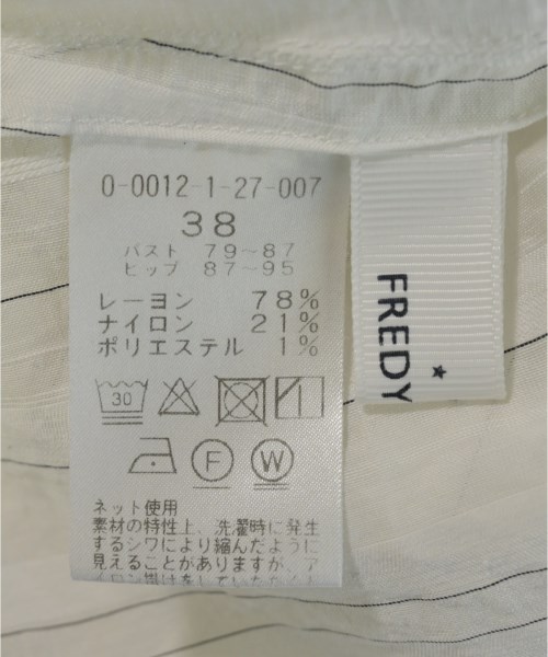 fredy repit（フレディレピ）シャツワンピース 白 サイズ:38(M位) レディース/2200715758373