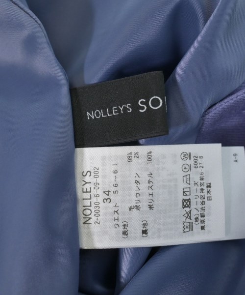 Nolley's Sophi（ノーリーズソフィー）スラックス 紫 サイズ:34(XS位) レディース/2200637100021