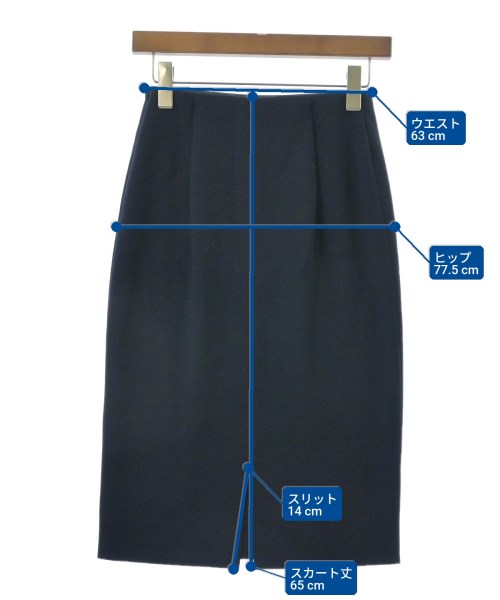 Nolley's Sophi（ノーリーズソフィー）ロング・マキシ丈スカート 紺 サイズ:34(XS位) レディース/2200622878065