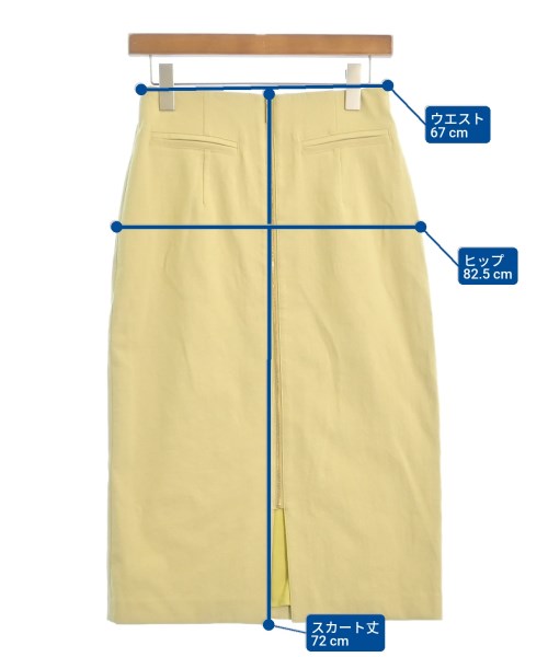 Nolley's Sophi（ノーリーズソフィー）ロング・マキシ丈スカート 緑 サイズ:38(M位) レディース/2200612935013