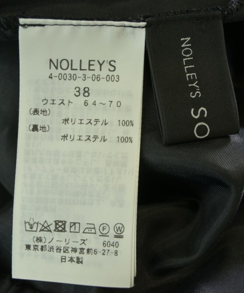 Nolley's Sophi（ノーリーズソフィー）ロング・マキシ丈スカート 黒 サイズ:38(M位) レディース/2200623415108