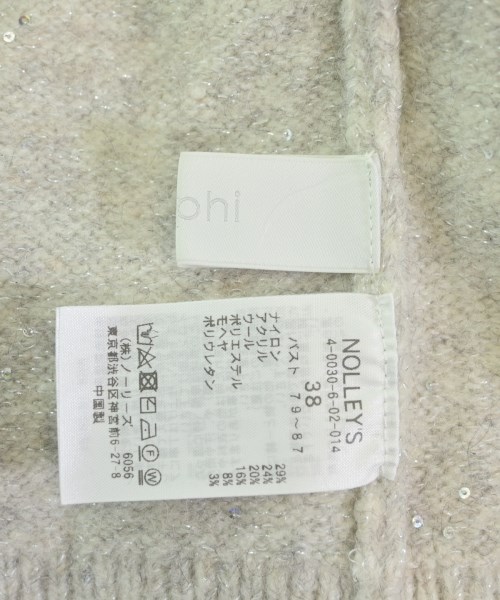 Nolley's Sophi（ノーリーズソフィー）ニット・セーター 白 サイズ:38(M位) レディース/2200626516017