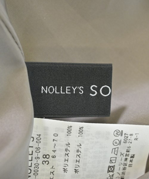 Nolley's Sophi（ノーリーズソフィー）ロング・マキシ丈スカート ベージュ サイズ:38(M位) レディース/2200607572117