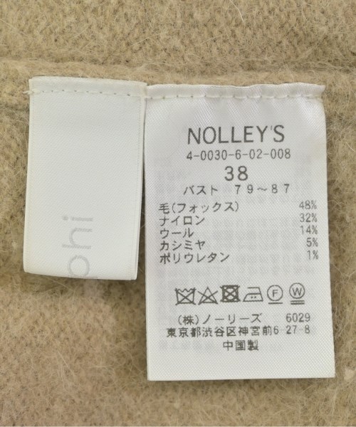 Nolley's Sophi（ノーリーズソフィー）ニット・セーター ベージュ サイズ:38(M位) レディース/2200609815052