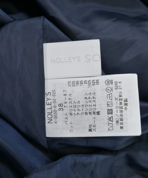 Nolley's Sophi（ノーリーズソフィー）ワンピース グレー サイズ:38(M位) レディース/2200614372045