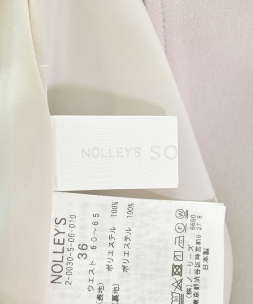 Nolley's Sophi（ノーリーズソフィー）ロング・マキシ丈スカート ベージュ サイズ:36(S位) レディース/2200605142121
