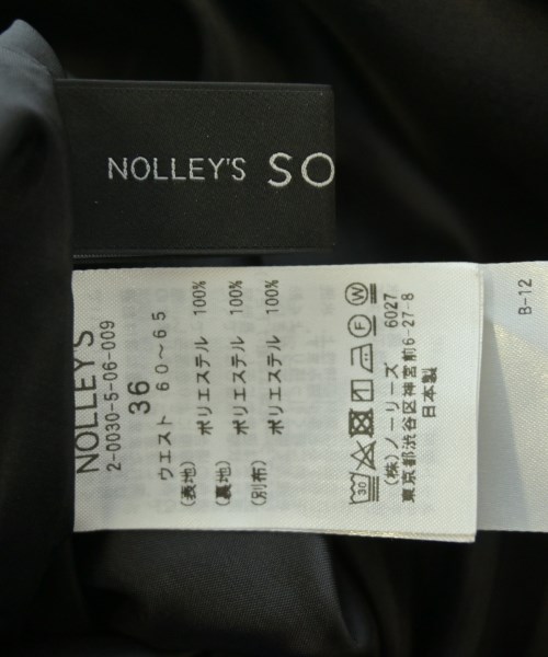 Nolley's Sophi（ノーリーズソフィー）ロング・マキシ丈スカート 黒 サイズ:36(S位) レディース/2200606413176