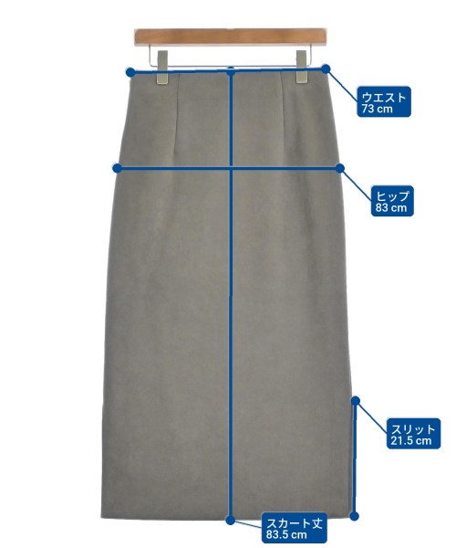 Nolley's Sophi（ノーリーズソフィー）ロング・マキシ丈スカート グレー サイズ:40(M位) レディース/2200672370120