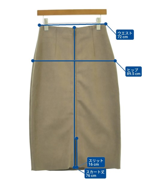 Nolley's Sophi（ノーリーズソフィー）ひざ丈スカート 茶 サイズ:38(M位) レディース/2200669088045