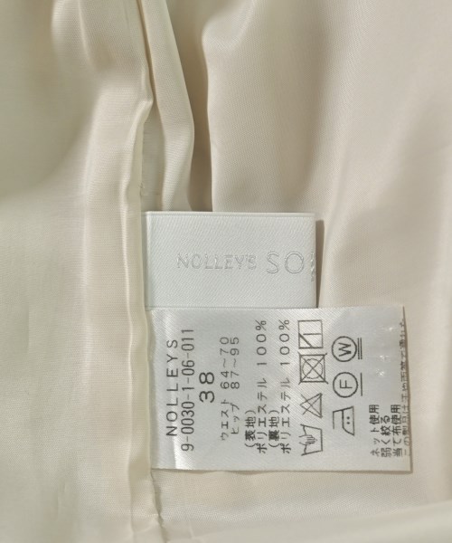 Nolley's Sophi（ノーリーズソフィー）ロング・マキシ丈スカート ベージュ サイズ:38(M位) レディース/2200675173056