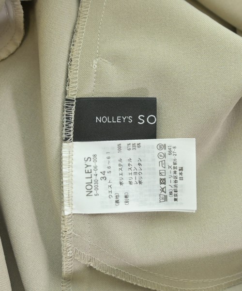 Nolley's Sophi（ノーリーズソフィー）ロング・マキシ丈スカート ベージュ サイズ:34(XS位) レディース/2200670871063