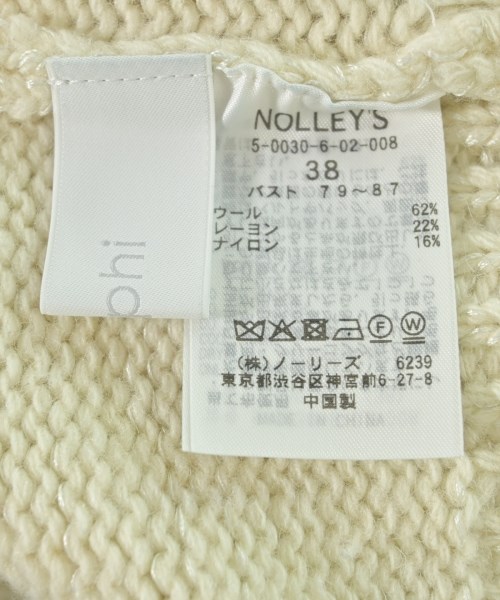 Nolley's Sophi（ノーリーズソフィー）ニット・セーター 白 サイズ:38(M位) レディース/2200673547026