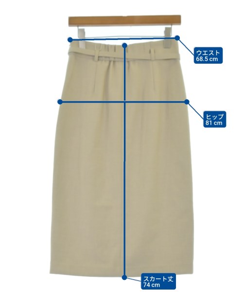 Nolley's Sophi（ノーリーズソフィー）ロング・マキシ丈スカート ベージュ サイズ:40(M位) レディース/2200672427039