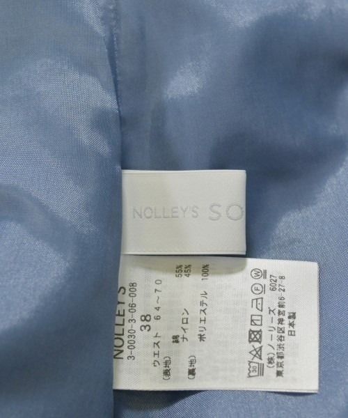 Nolley's Sophi（ノーリーズソフィー）ロング・マキシ丈スカート 青 サイズ:38(M位) レディース/2200683213058