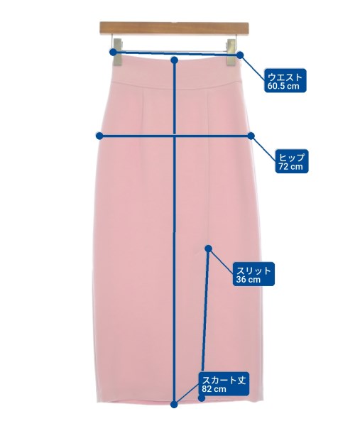 Nolley's Sophi（ノーリーズソフィー）ロング・マキシ丈スカート ピンク サイズ:34(XS位) レディース/2200689870064