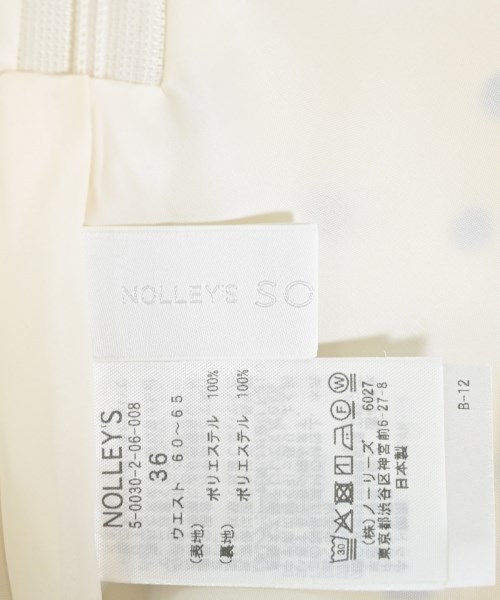 Nolley's Sophi（ノーリーズソフィー）ロング・マキシ丈スカート 白 サイズ:36(S位) レディース/2200698708099