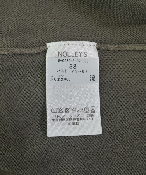 Nolley's Sophi（ノーリーズソフィー）ベスト/ノースリーブ グレー サイズ:38(M位) レディース/2200698631021