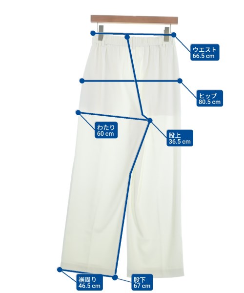 Nolley's Sophi（ノーリーズソフィー）スラックス 白 サイズ:38(M位) レディース/2200653367064