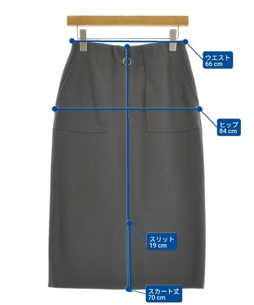 Nolley's Sophi（ノーリーズソフィー）ロング・マキシ丈スカート グレー サイズ:38(M位) レディース/2200658188015