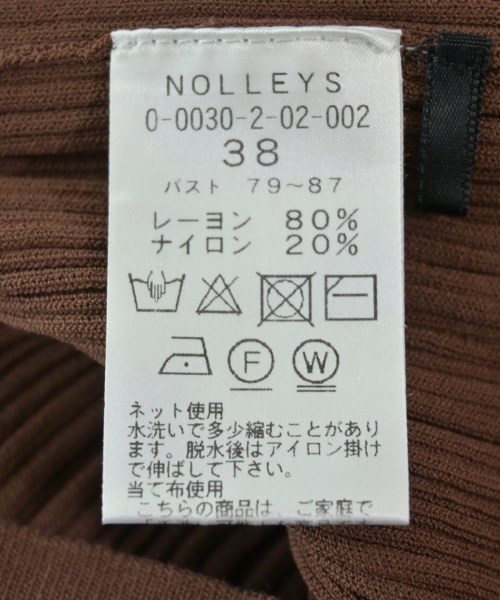 Nolley's Sophi（ノーリーズソフィー）ニット・セーター 茶 サイズ:38(M位) レディース/2200709178040