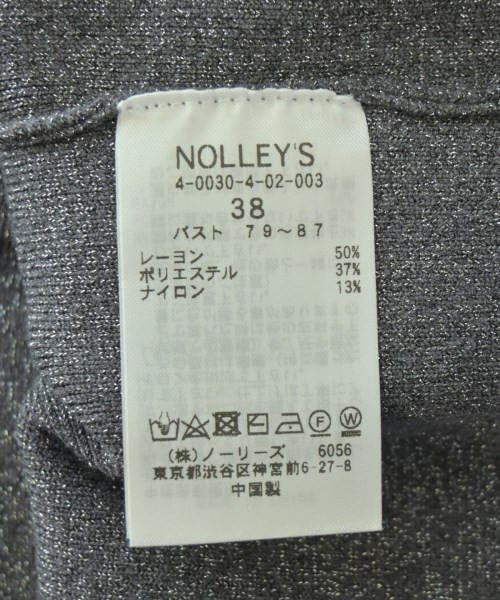 Nolley's Sophi（ノーリーズソフィー）ベスト グレー サイズ:38(M位) レディース/2200708625033