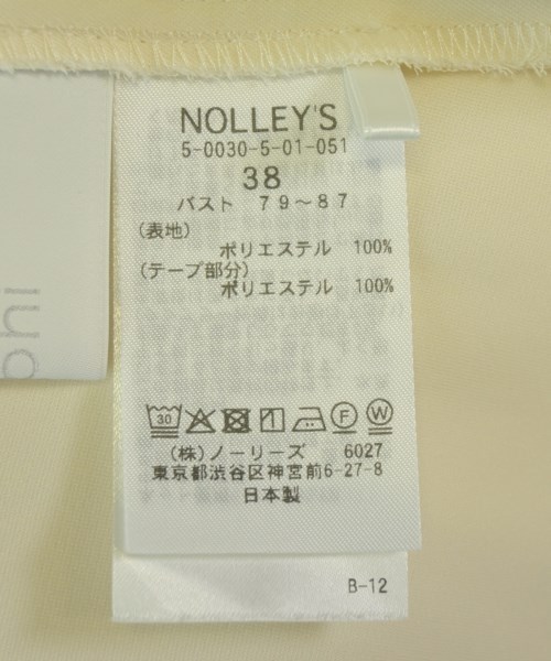 Nolley's Sophi（ノーリーズソフィー）ブラウス ベージュ サイズ:38(M位) レディース/2200709196112