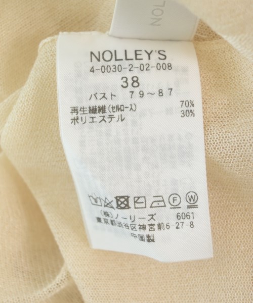 Nolley's Sophi（ノーリーズソフィー）ニット・セーター ベージュ サイズ:38(M位) レディース/2200709196174