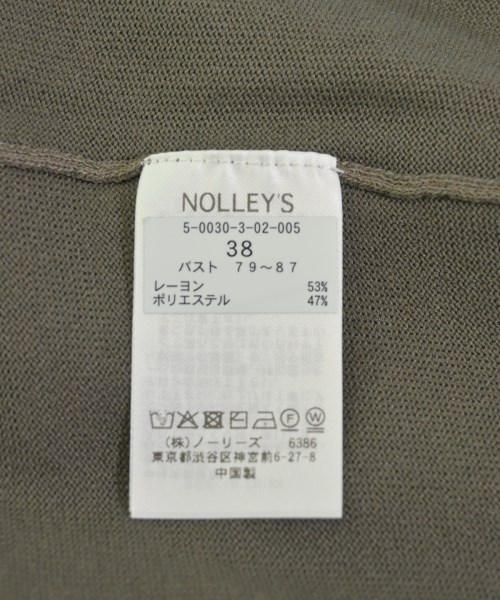 Nolley's Sophi（ノーリーズソフィー）ベスト グレー サイズ:38(M位) レディース/2200709196198