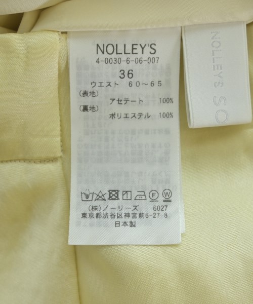 Nolley's Sophi（ノーリーズソフィー）ロング・マキシ丈スカート 黄 サイズ:36(S位) レディース/2200708643037