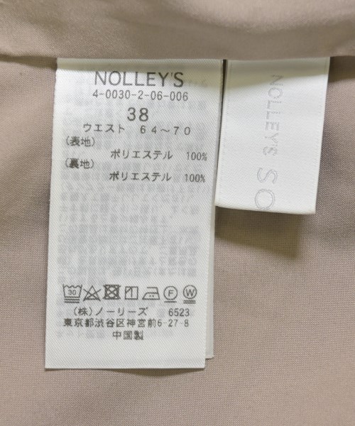 Nolley's Sophi（ノーリーズソフィー）ロング・マキシ丈スカート ベージュ サイズ:38(M位) レディース/2200710458025