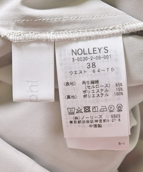 Nolley's Sophi（ノーリーズソフィー）ロング・マキシ丈スカート グレー サイズ:38(M位) レディース/2200712071031
