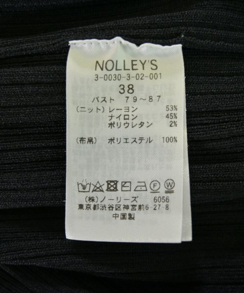 Nolley's Sophi（ノーリーズソフィー）ニット・セーター 黒 サイズ:38(M位) レディース/2200712348140