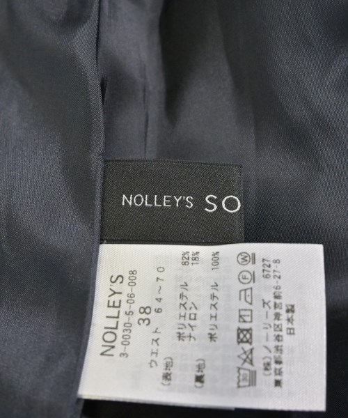 Nolley's Sophi（ノーリーズソフィー）ロング・マキシ丈スカート 紺 サイズ:38(M位) レディース/2200708407097