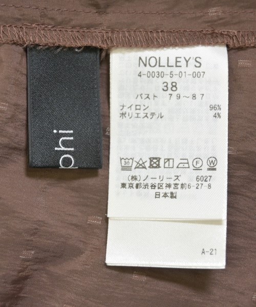Nolley's Sophi（ノーリーズソフィー）ブラウス 茶 サイズ:38(M位) レディース/2200715973035