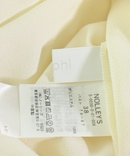 Nolley's Sophi（ノーリーズソフィー）ブラウス 白 サイズ:38(M位) レディース/2200714812069