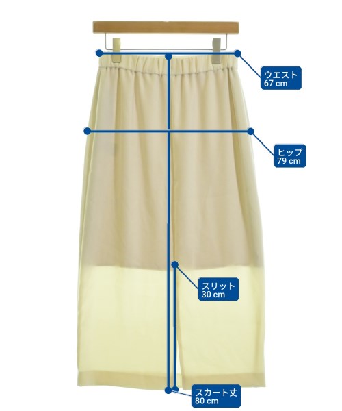 Nolley's Sophi（ノーリーズソフィー）ロング・マキシ丈スカート 白 サイズ:38(M位) レディース/2200631861096