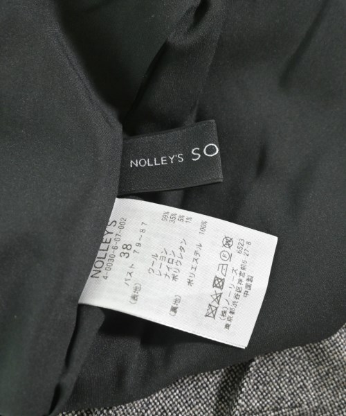 Nolley's Sophi（ノーリーズソフィー）オールインワン/サロペット グレー サイズ:38(M位) レディース/2200634249099
