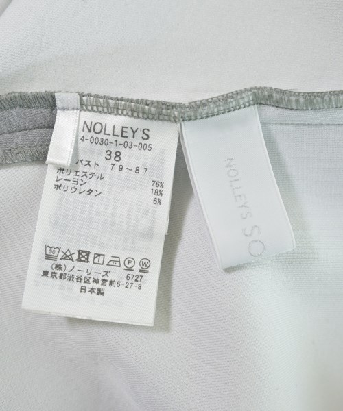 Nolley's Sophi（ノーリーズソフィー）スウェット グレー サイズ:38(M位) レディース/2200636273016