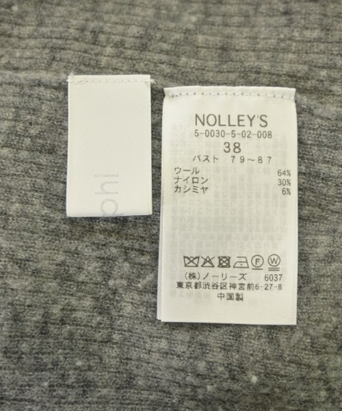 Nolley's Sophi（ノーリーズソフィー）カーディガン グレー サイズ:38(M位) レディース/2200640611040