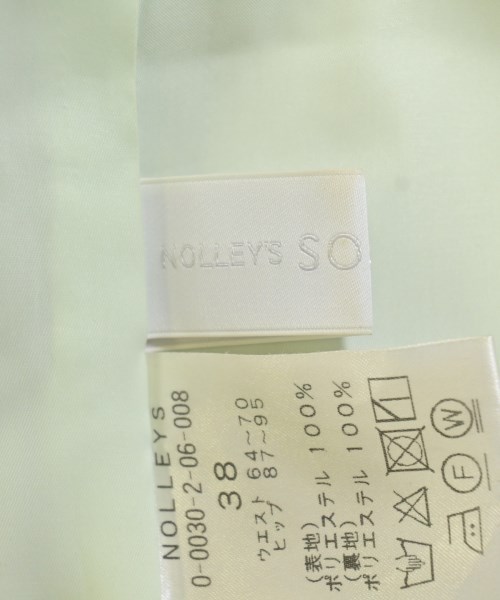 Nolley's Sophi（ノーリーズソフィー）ロング・マキシ丈スカート 緑 サイズ:38(M位) レディース/2200648350019