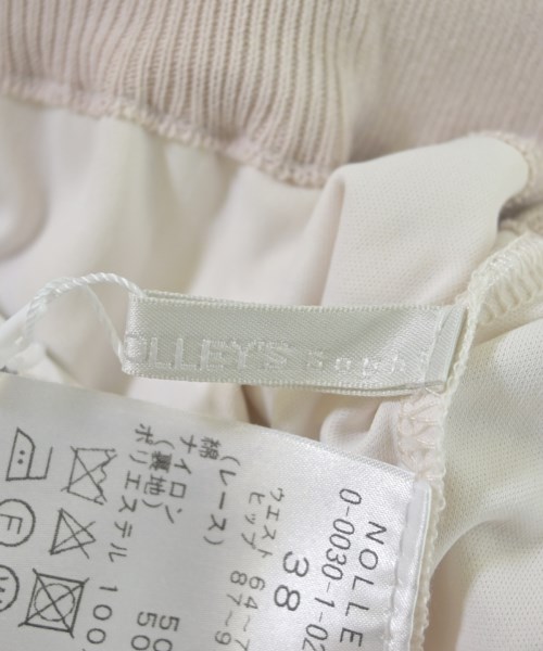 Nolley's Sophi（ノーリーズソフィー）ロング・マキシ丈スカート ベージュ サイズ:38(M位) レディース/2200703586070