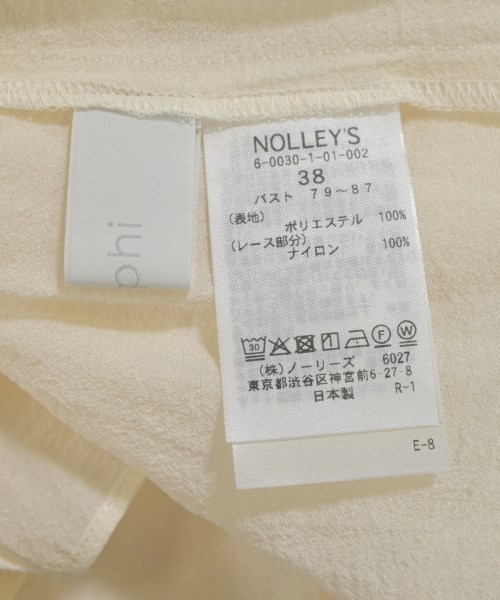 Nolley's Sophi（ノーリーズソフィー）ブラウス 白 サイズ:38(M位) レディース/2200702835025
