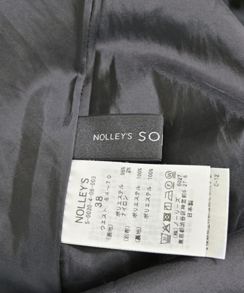 Nolley's Sophi（ノーリーズソフィー）ロング・マキシ丈スカート 黒 サイズ:38(M位) レディース/2200703814043