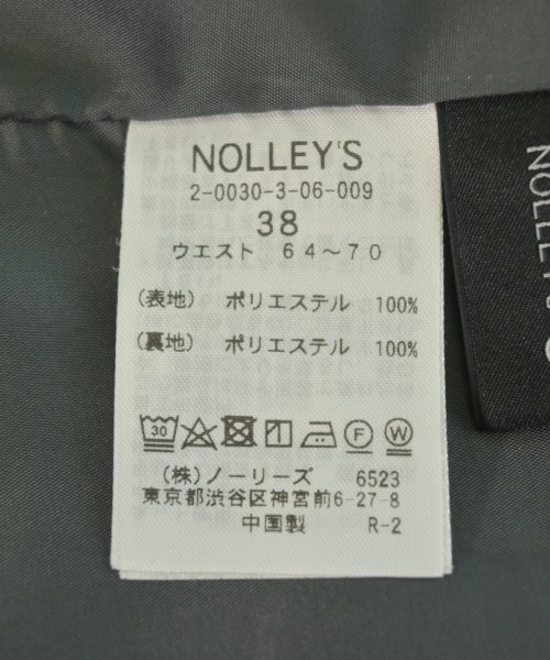 Nolley's Sophi（ノーリーズソフィー）ひざ丈スカート グレー サイズ:38(M位) レディース/2200705184113
