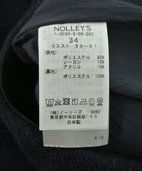 Nolley's Sophi（ノーリーズソフィー）ひざ丈スカート 紺 サイズ:34(XS位) レディース/2200703680037
