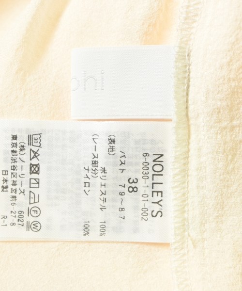Nolley's Sophi（ノーリーズソフィー）ブラウス 白 サイズ:38(M位) レディース/2200705710046