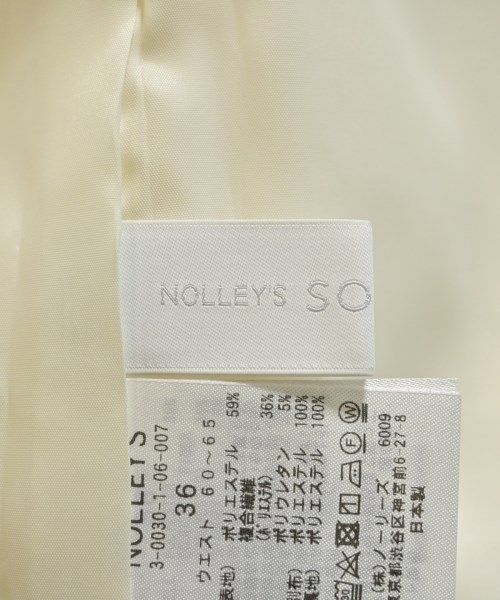 Nolley's Sophi（ノーリーズソフィー）ロング・マキシ丈スカート 白 サイズ:36(S位) レディース/2200662123057