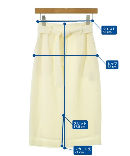 Nolley's Sophi（ノーリーズソフィー）ロング・マキシ丈スカート 白 サイズ:36(S位) レディース/2200662123057